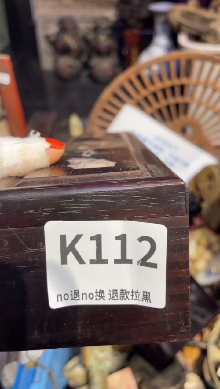 瓷片岁*表姐直播所见所得