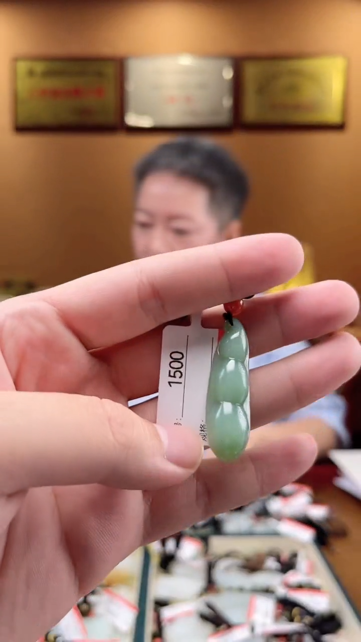 【闪购商品】和田玉吊坠未镶嵌1