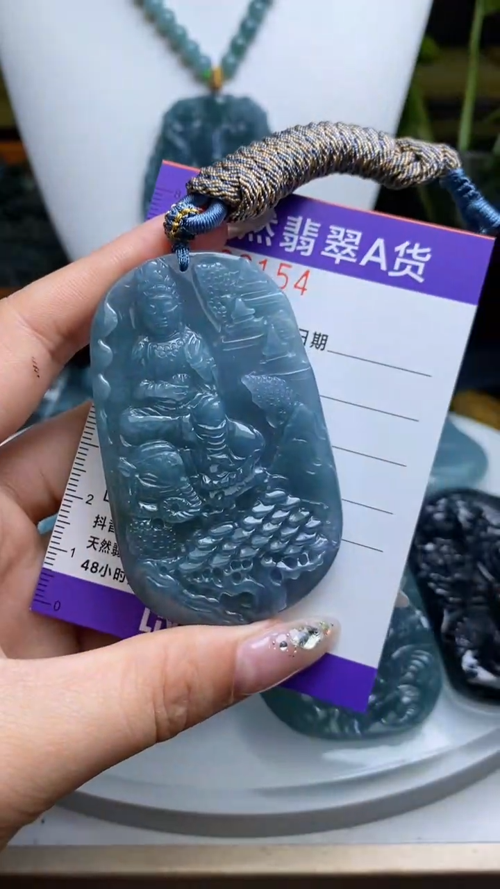 【闪购商品】翡翠颈饰未镶嵌         