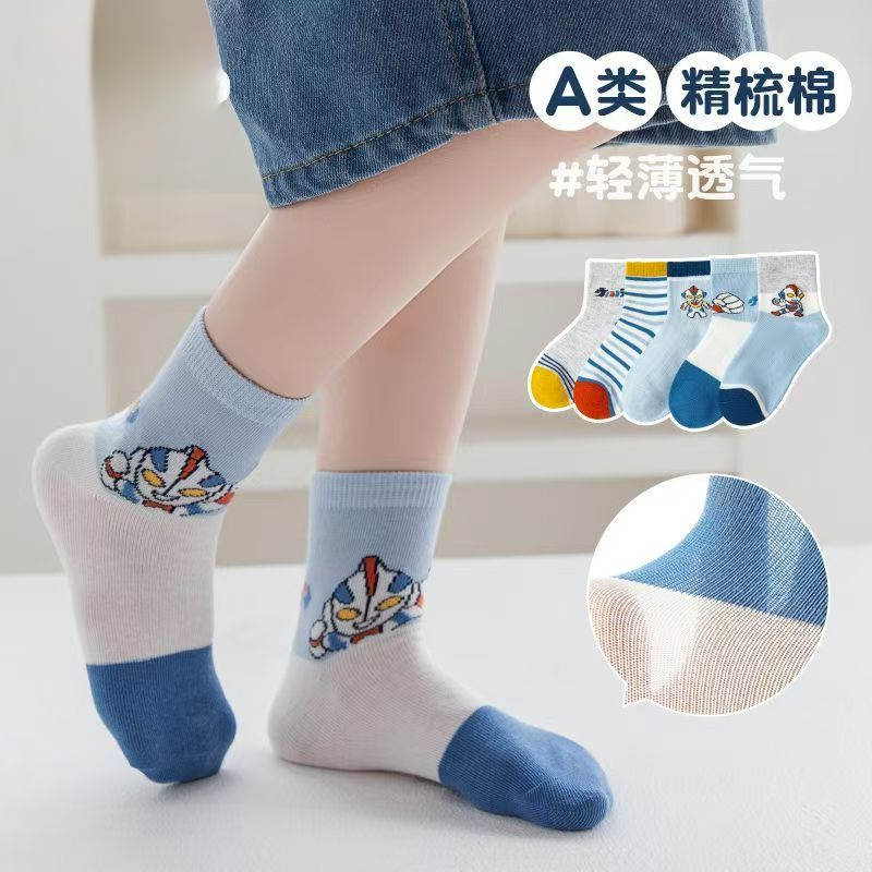 春秋四季棉袜儿童棉袜宝宝吸汗透气中筒袜袜子薄款
