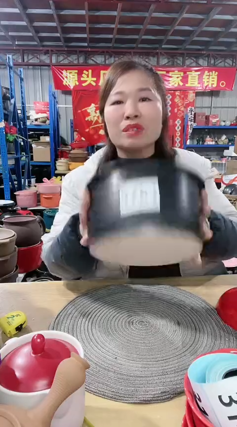 【闪购商品】9763瑕疵2.0黑锅不带盖.。。