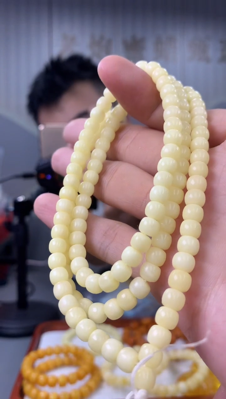 【闪购商品】蜜蜡裸石未镶嵌链子