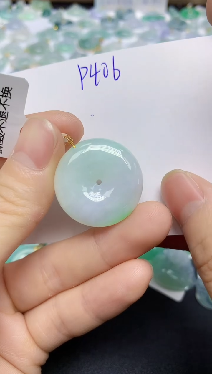 颈饰18K金镶嵌翡翠天然缅甸翡翠A货翡翠百元以上9元证书费自理