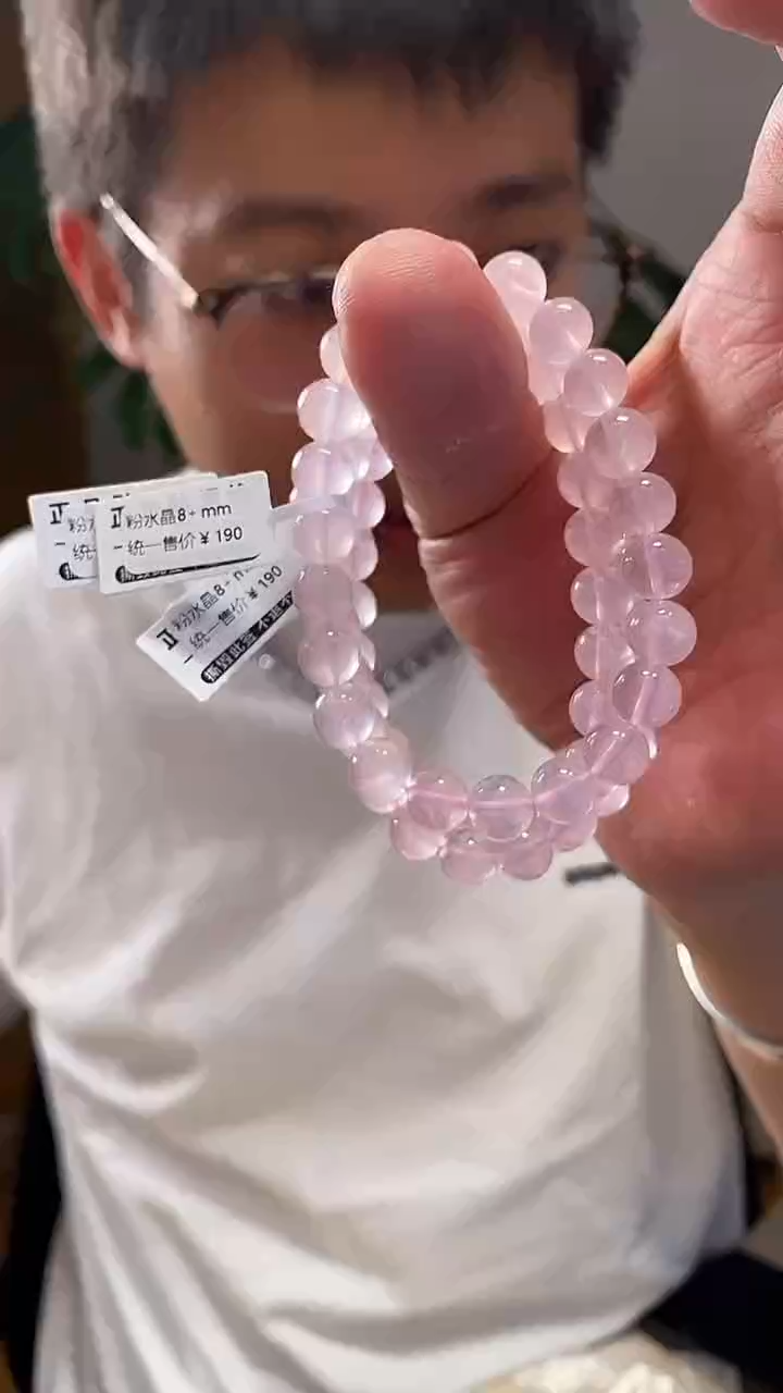未镶嵌手链水晶H44