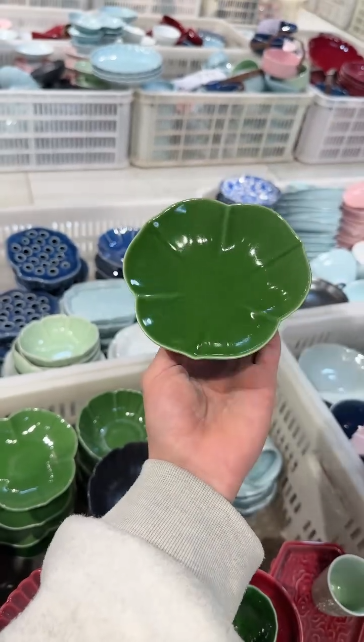 【闪购商品】微瑕商品，介意勿拍