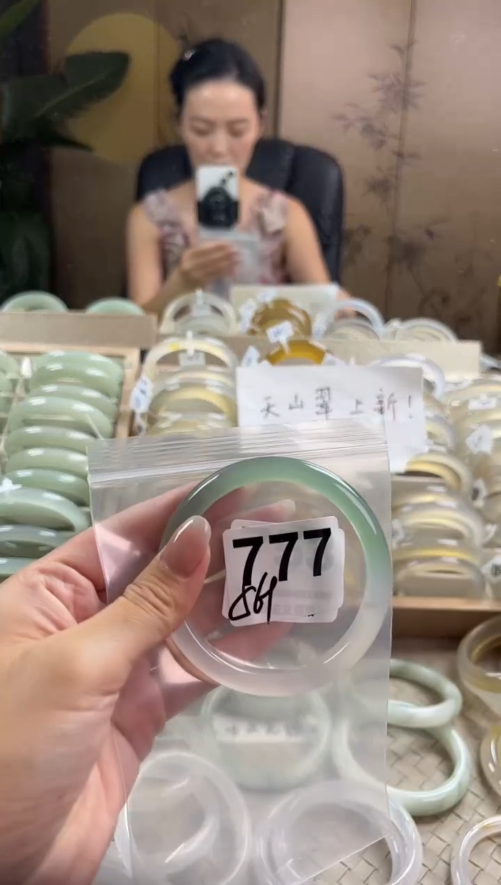手镯玛瑙/玉髓未镶嵌777