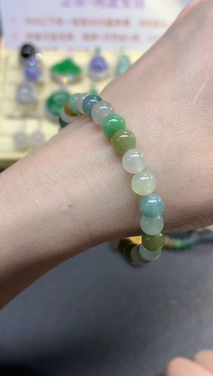 未镶嵌手串翡翠手串|250+30