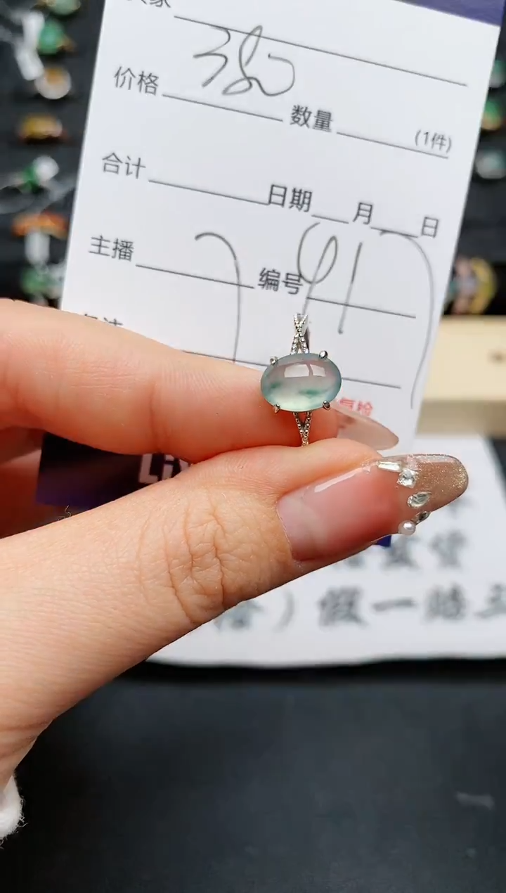 【闪购商品】翡翠戒指银S925镶嵌...........