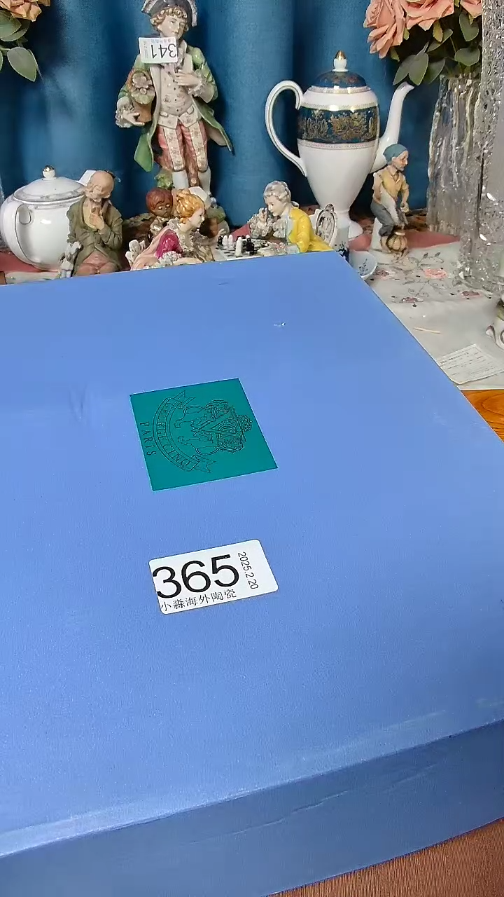 【闪购商品】杯小淼海外陶瓷工艺品