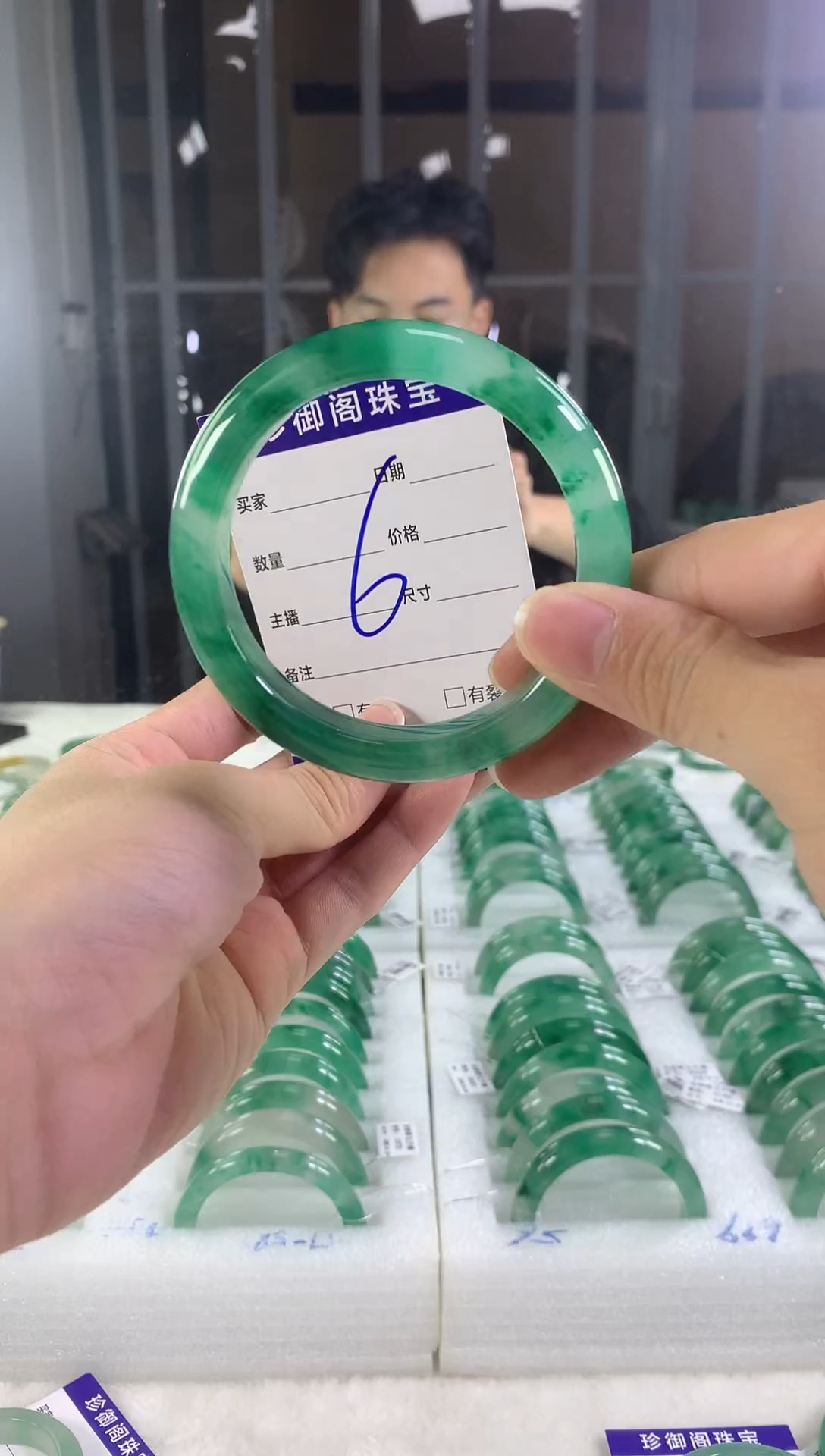 未镶嵌手镯石英质玉（非洲翠）黄****店1