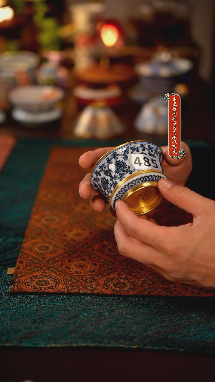 瓷片景德镇精美陶瓷茶器485