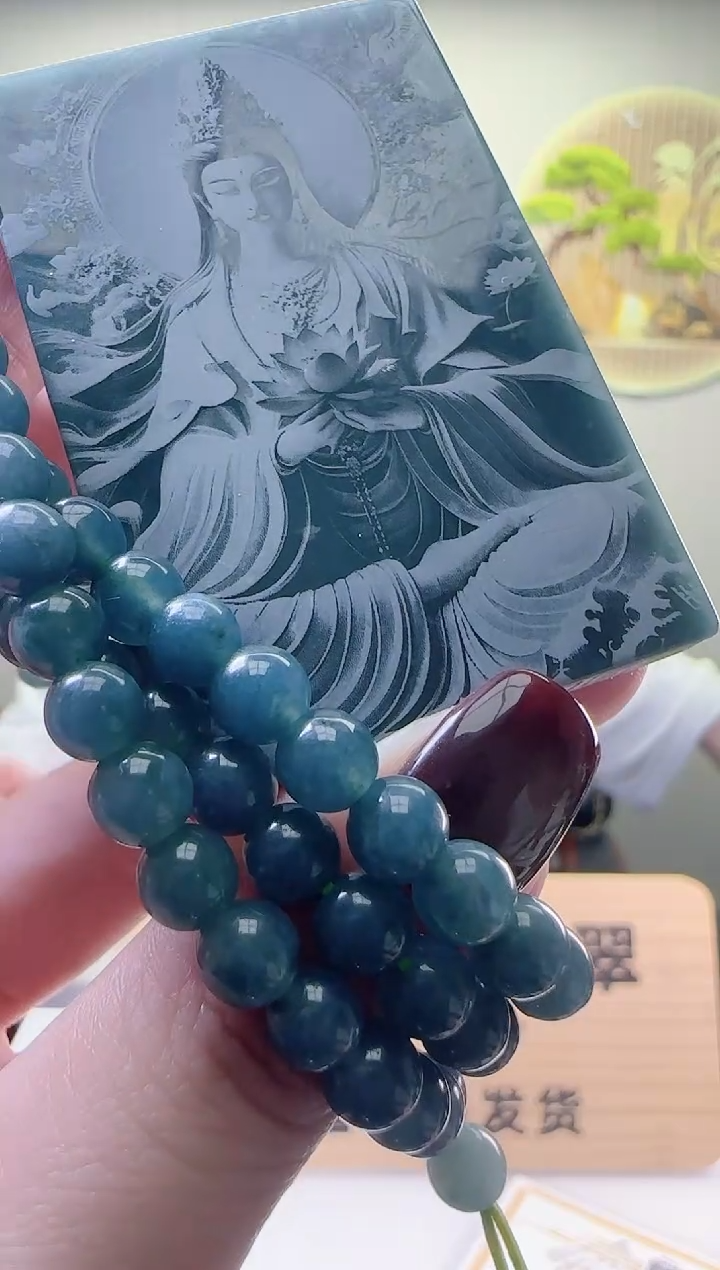 颈饰未镶嵌翡翠多样性随机发其一1