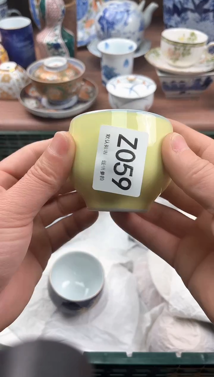 【闪购商品】瓷片059                