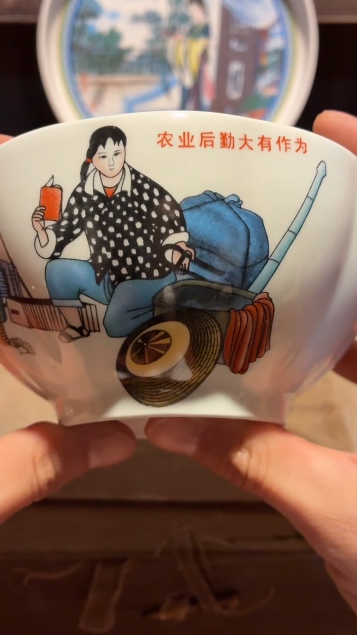 摆件瓷AE12景德镇陶瓷摆件