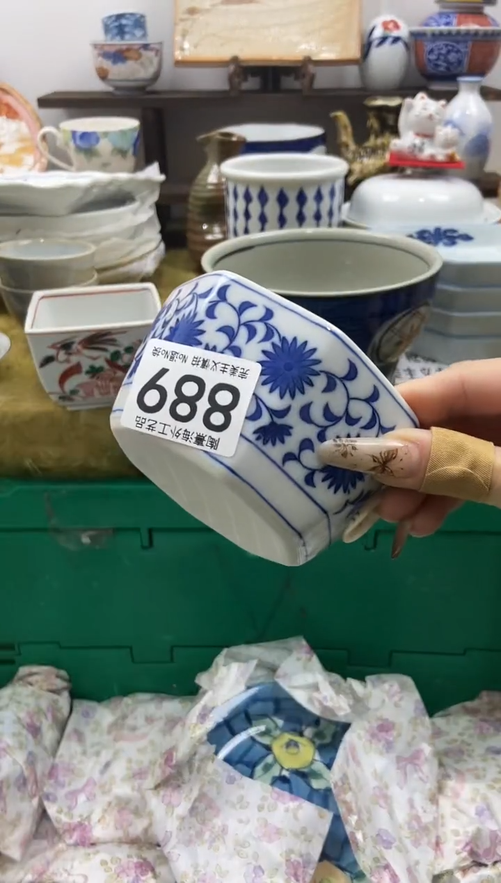 G*.陶熹瓷器~全场满18包邮哦~