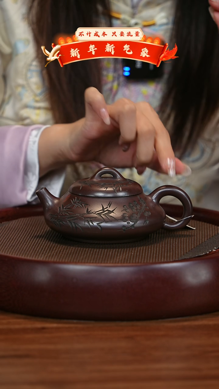 【闪购商品】紫砂茶壶宜兴紫砂壶h4249