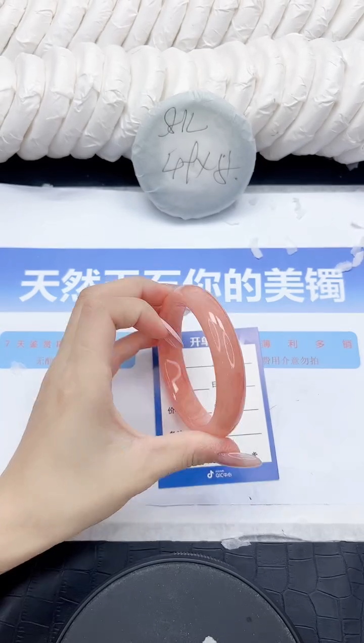 未镶嵌手镯石英质玉139-62