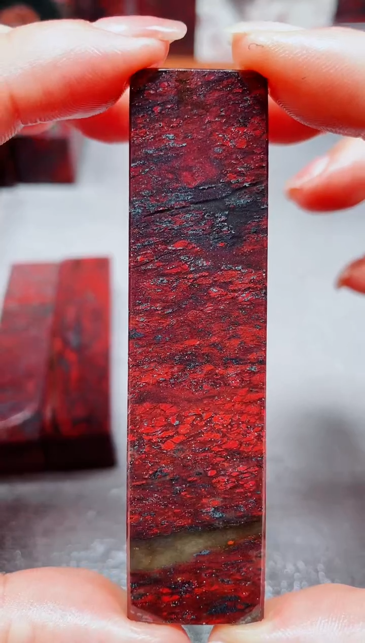 玉桂林鸡血玉素章--18