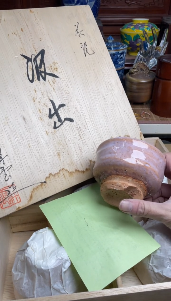 115号5只哈哈哈哈直播专用链接