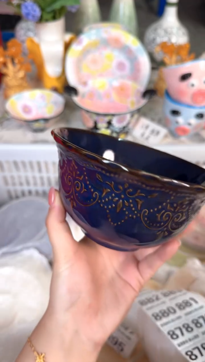 瓷片872默认微瑕15包邮库存1件