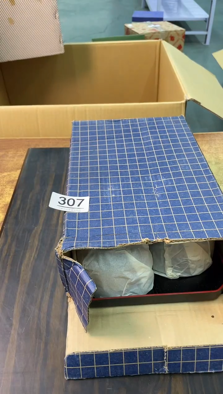 【闪购商品】啊啊啊啊啊啊啊啊307