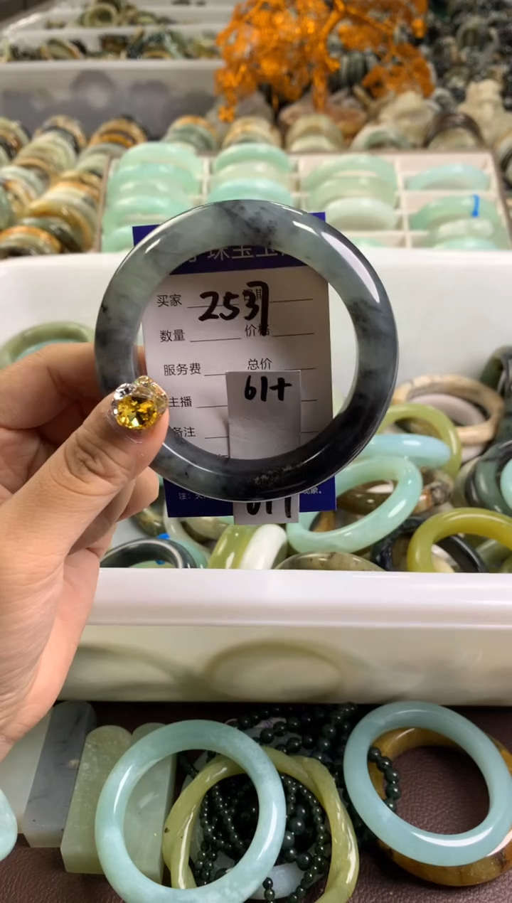 【闪购商品】蛇纹石玉手镯未镶嵌2337