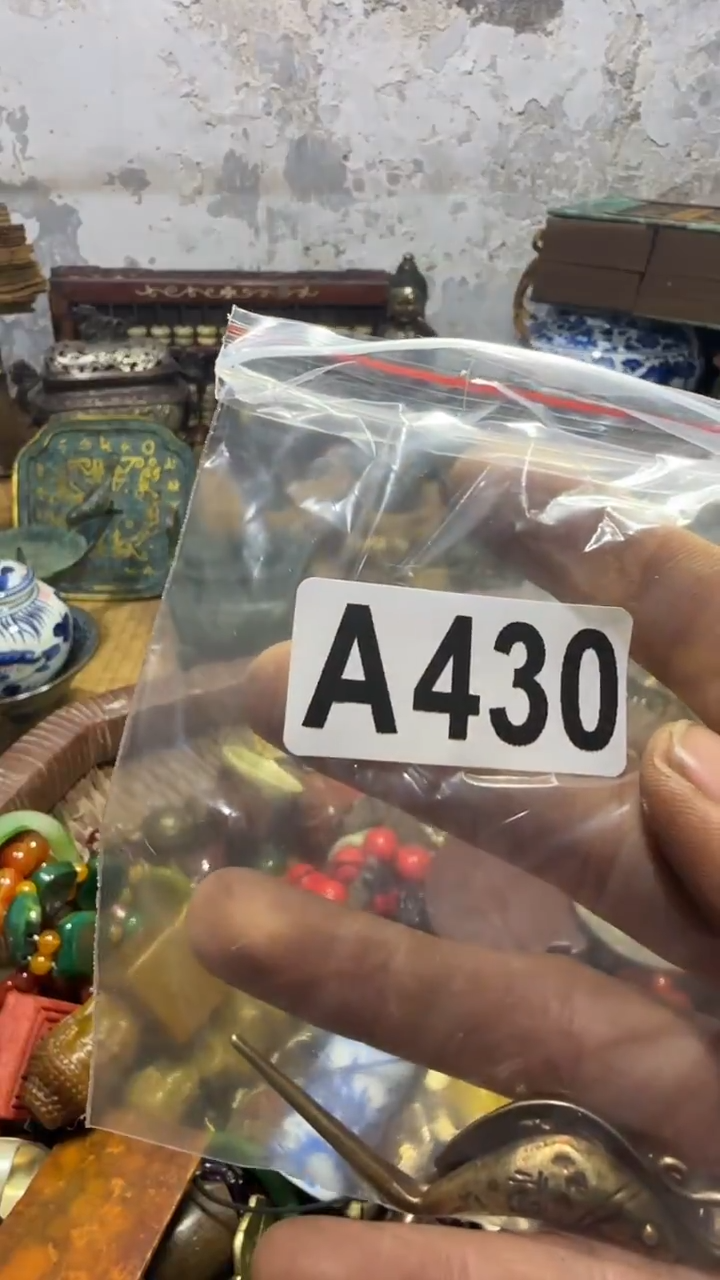 青**来闪购0818乐彤专属链接