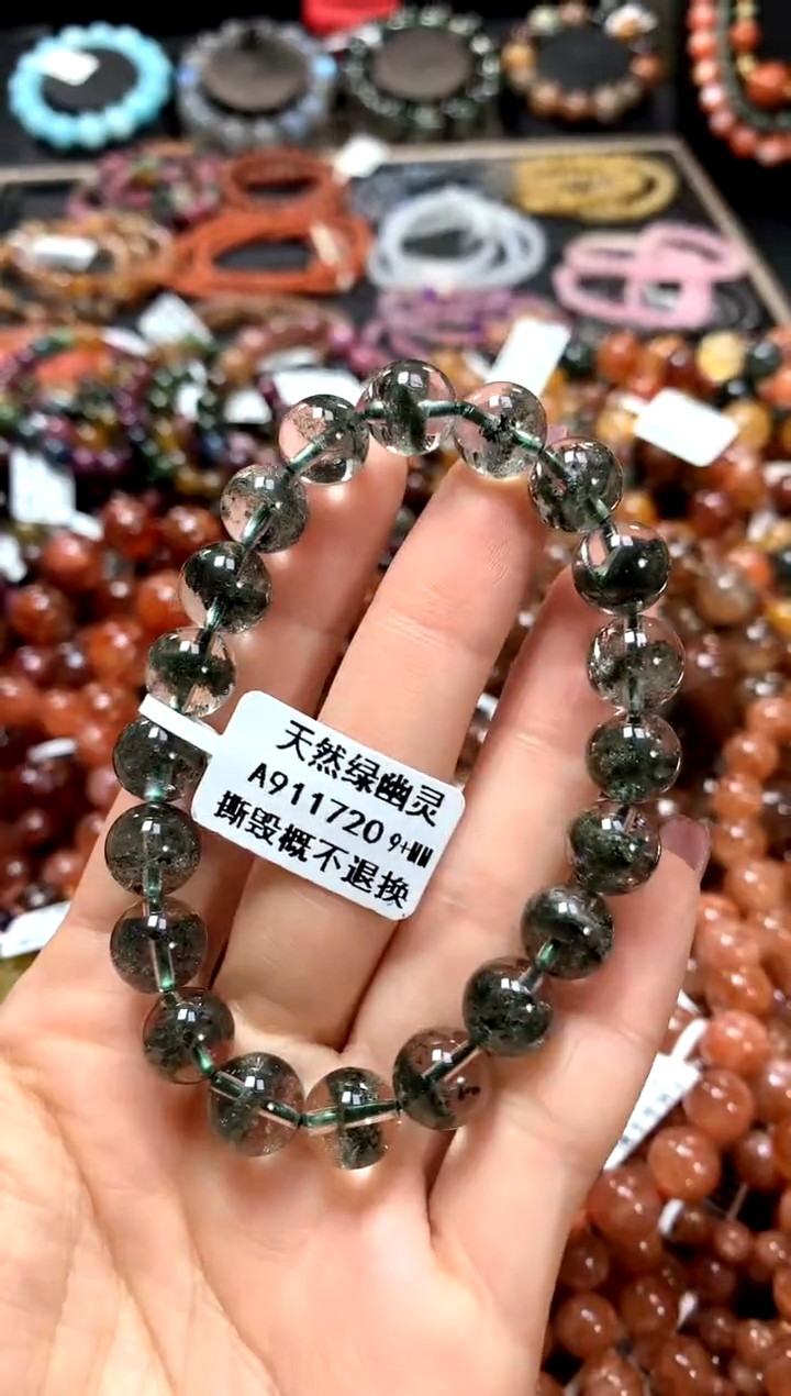 【闪购商品】水晶手串未镶嵌9+******