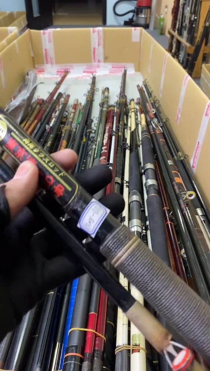 旭**✘钓鱼竿孤品微瑕+10元发顺丰