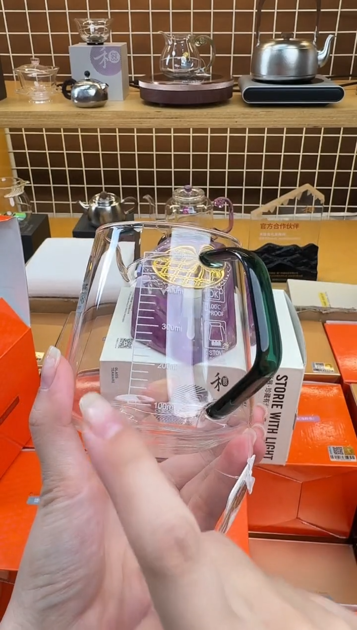 @@禾器晶彩承轩墨绿色