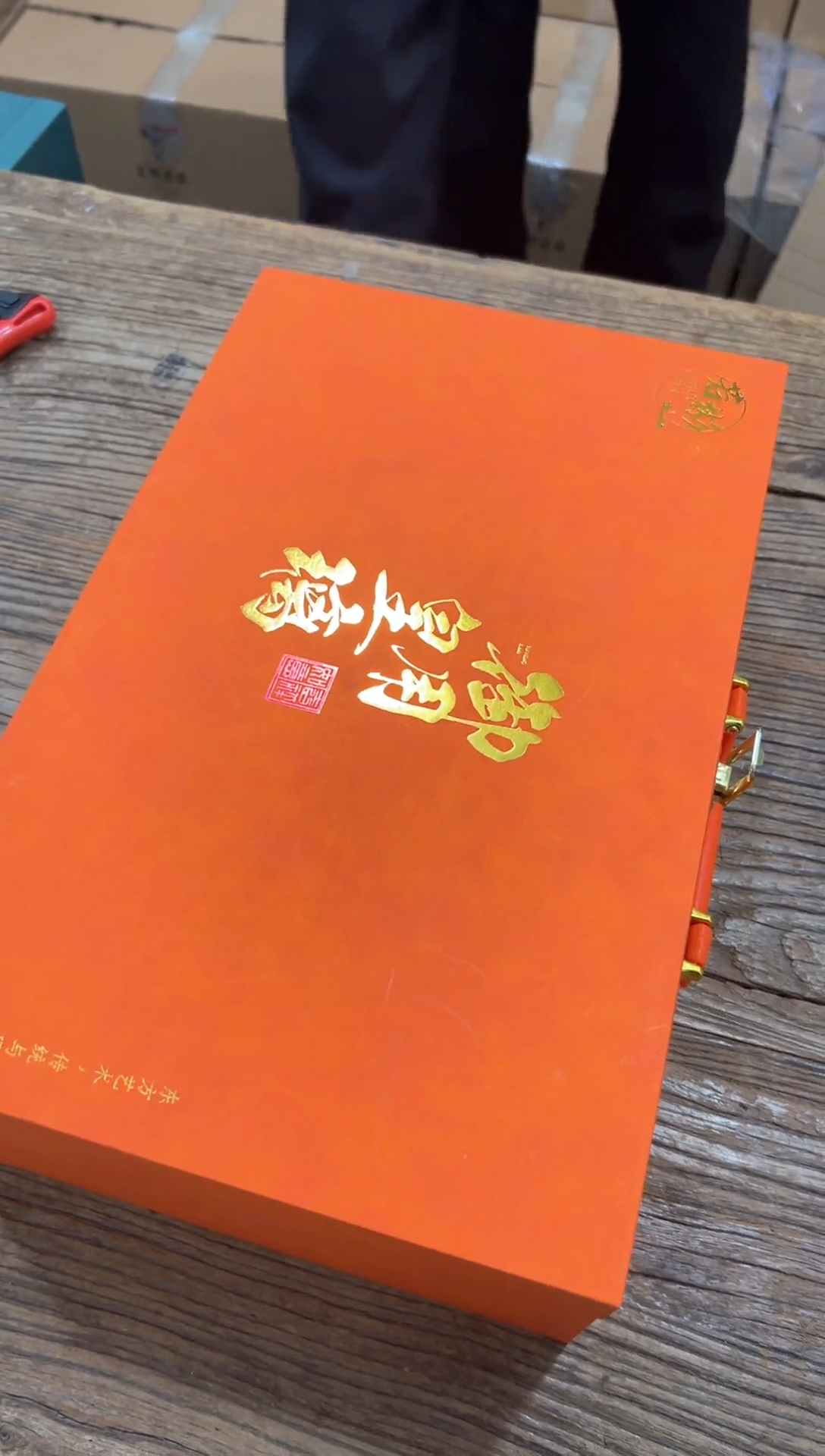 【闪购商品】****************