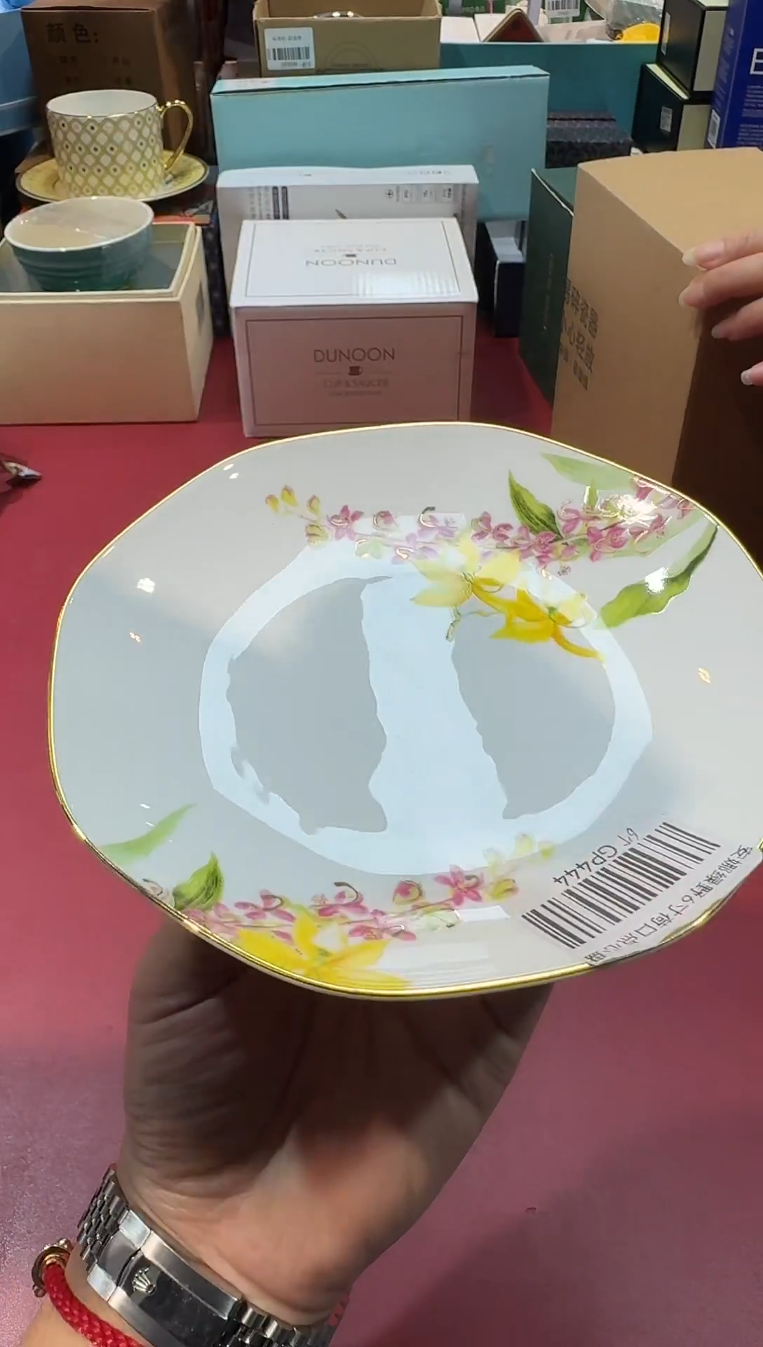 瓷片GP444高端品质，京东包邮