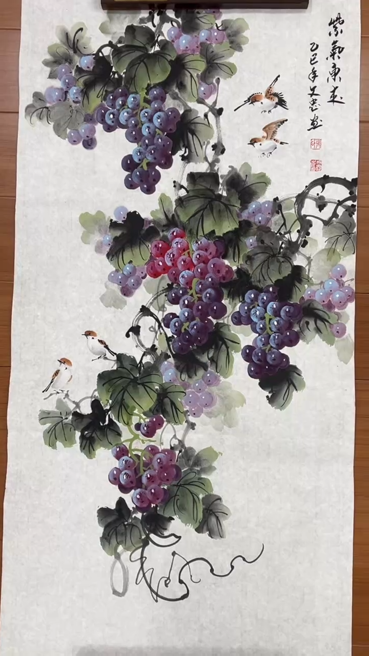 国画【福利，纯手工手绘】张文忠葡萄竖版98*50厘米