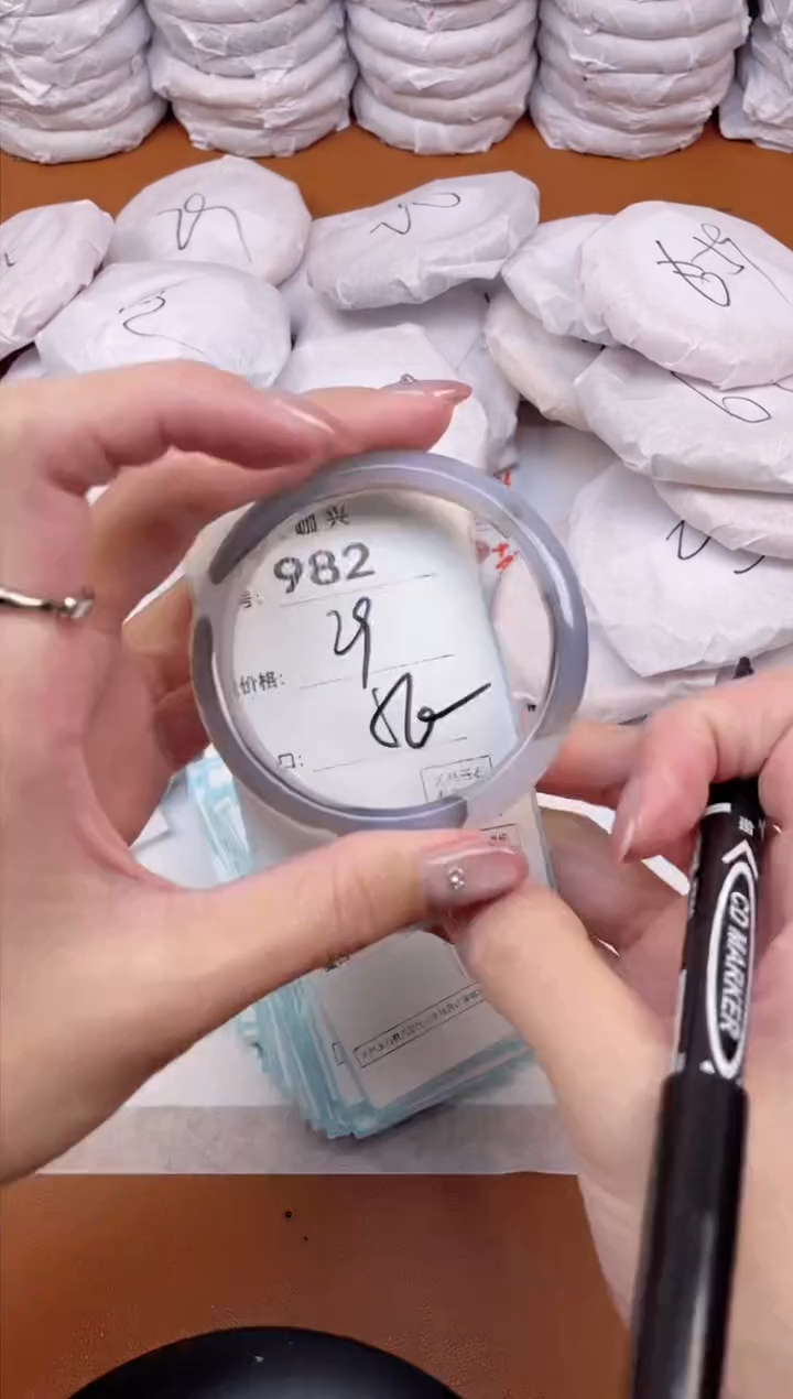 【闪购商品】玛瑙/玉髓手镯未镶嵌982