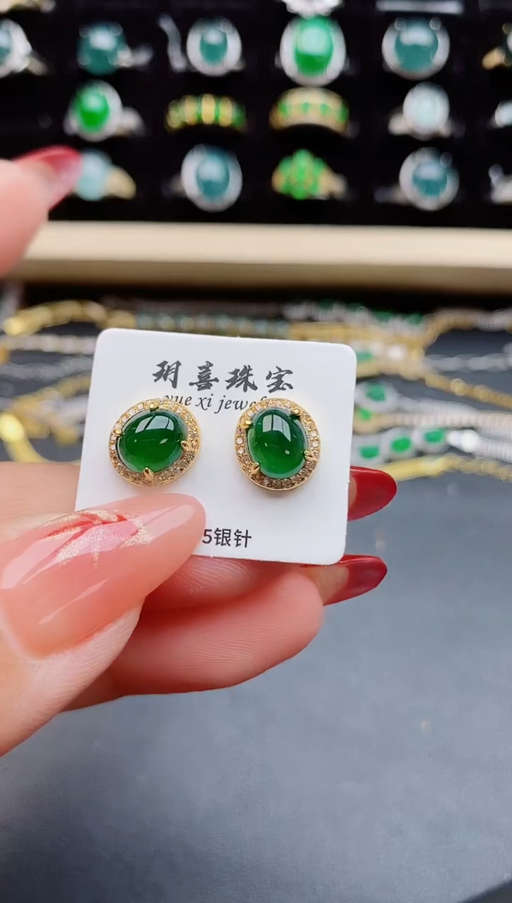 【闪购商品】翡翠耳饰银S925镶嵌58005