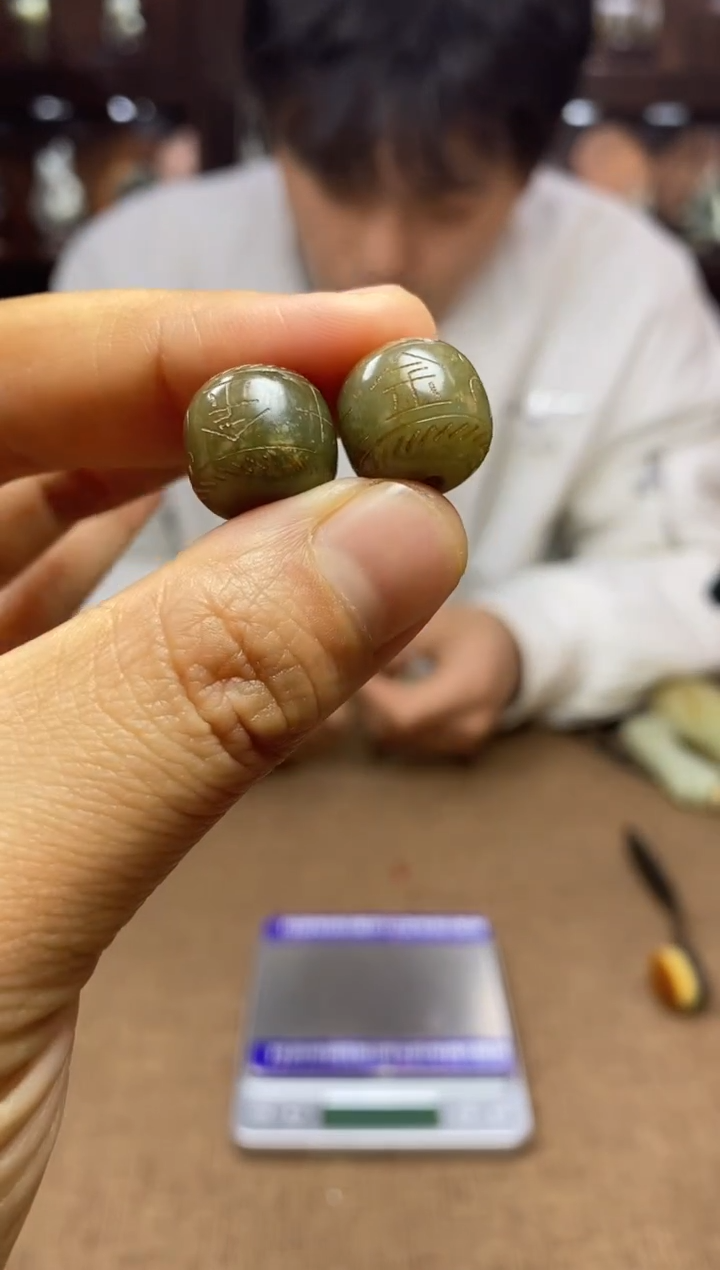 【闪购商品】和田玉颈饰未镶嵌挂件