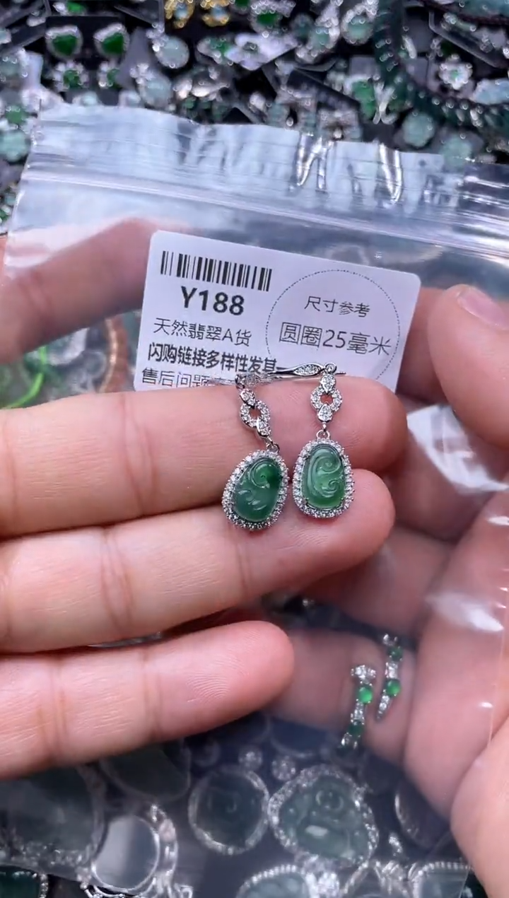 【闪购商品】翡翠颈饰未镶嵌Y188耳钩 有瑕疵