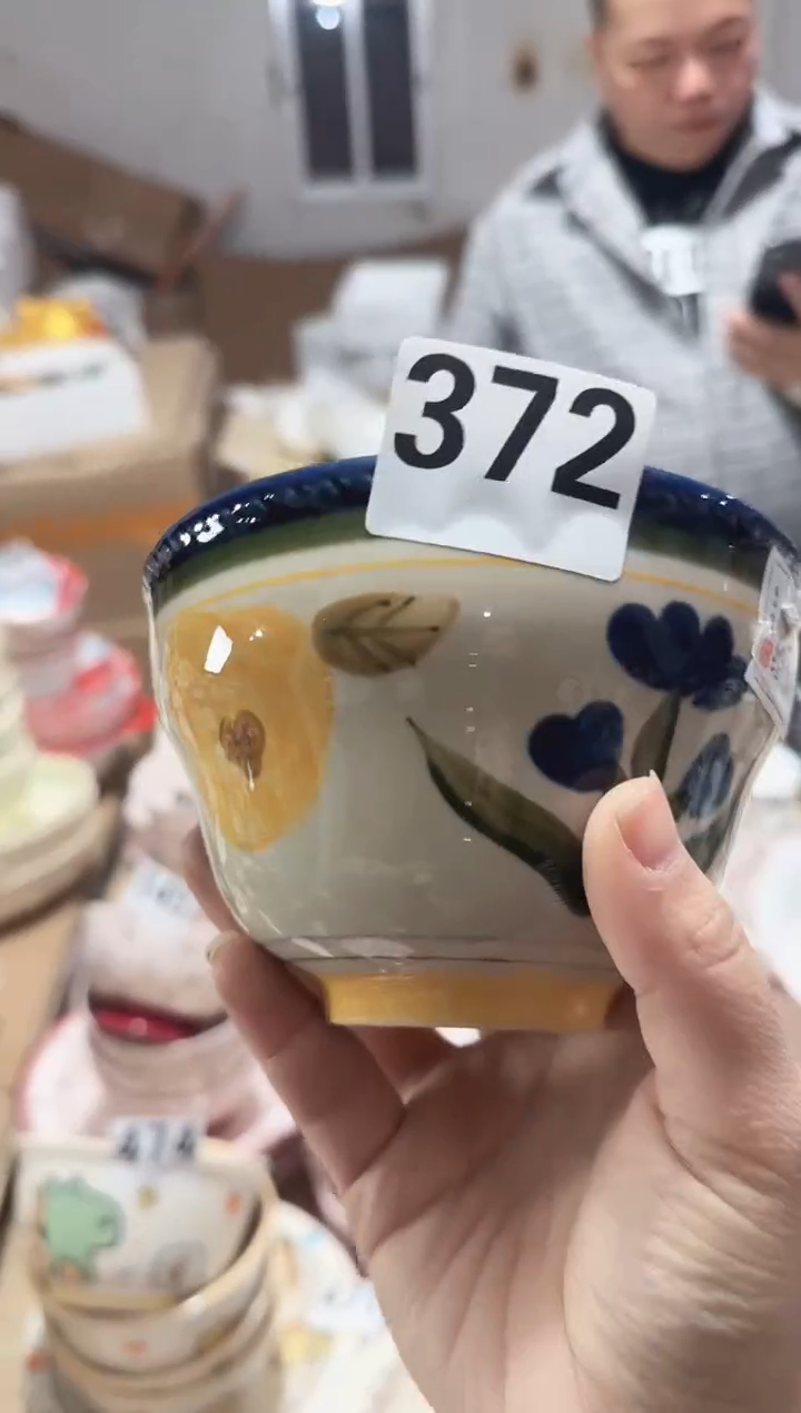 【5寸  10个】一物一拍黑点针眼属正常基本无暇介意慎拍