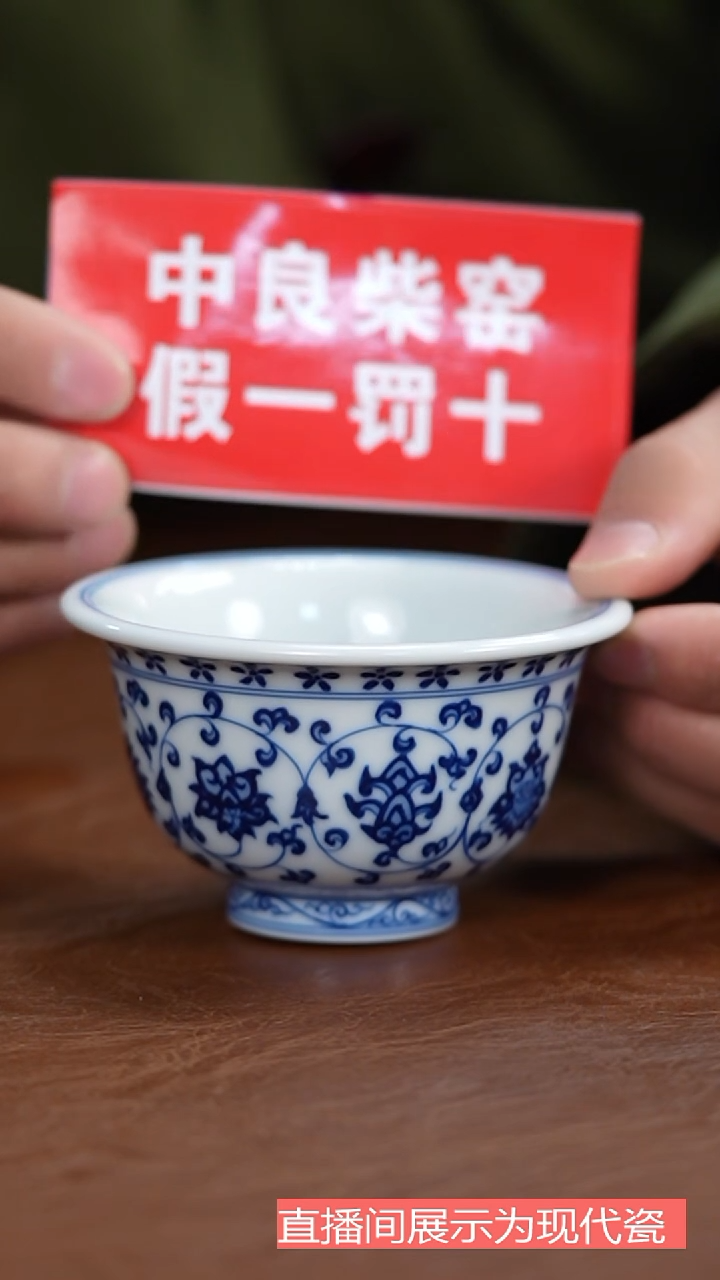 摆件陶瓷茶具茶具茶具茶具