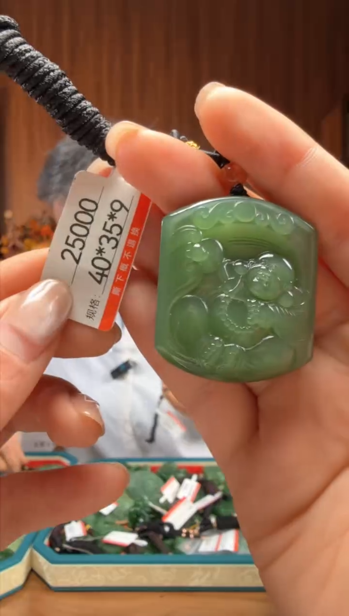 【闪购商品】和田玉吊坠未镶嵌1