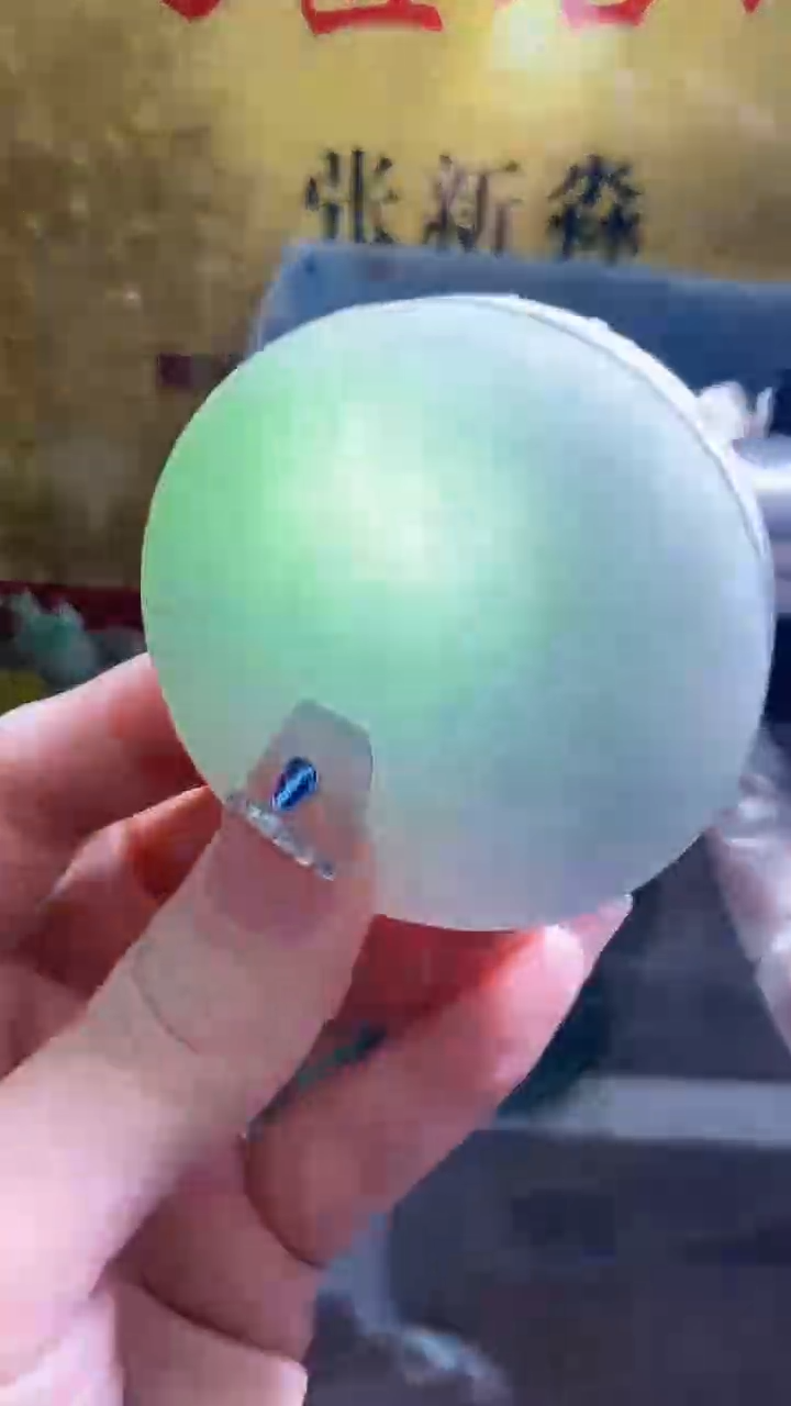 未镶嵌挂件翡翠小梦294