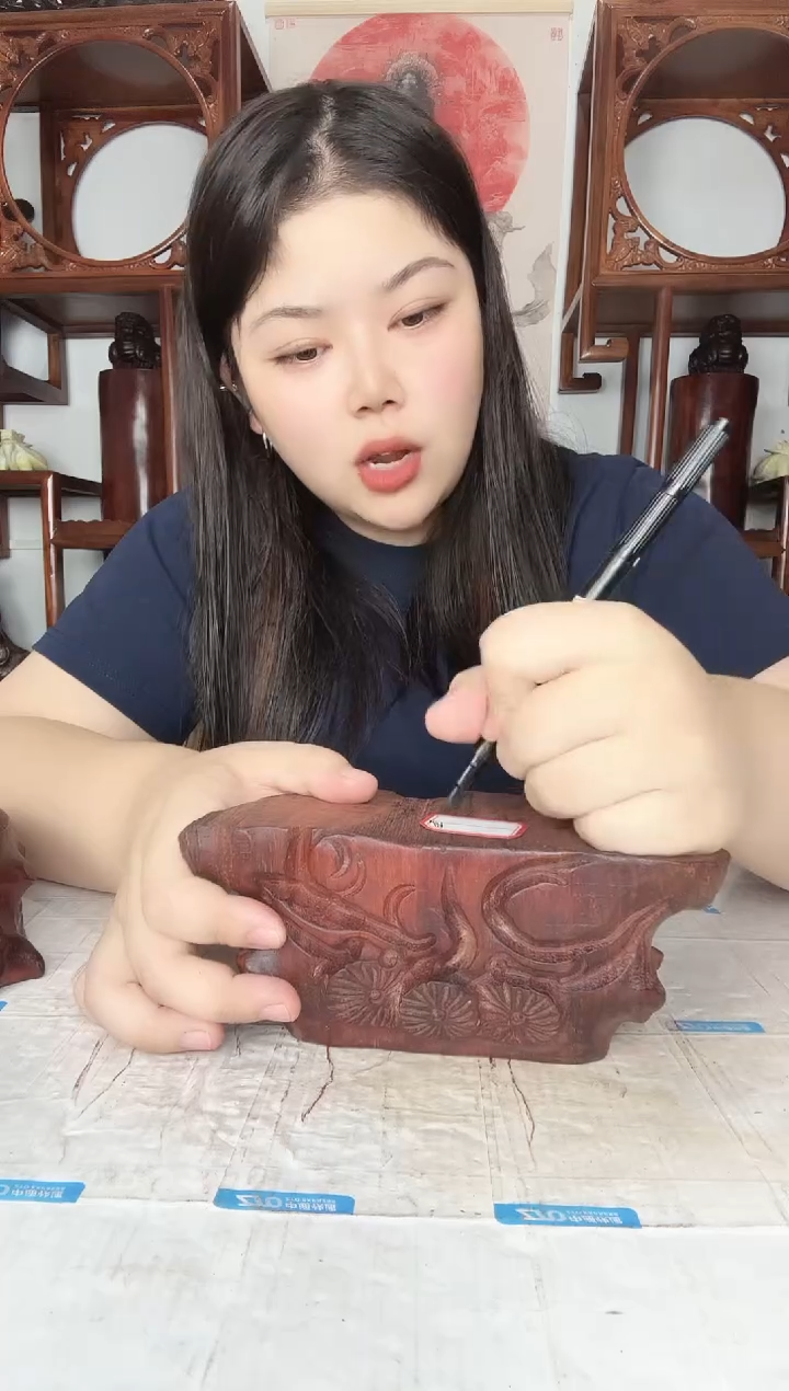 非洲紫檀（红花梨）૮****悟16