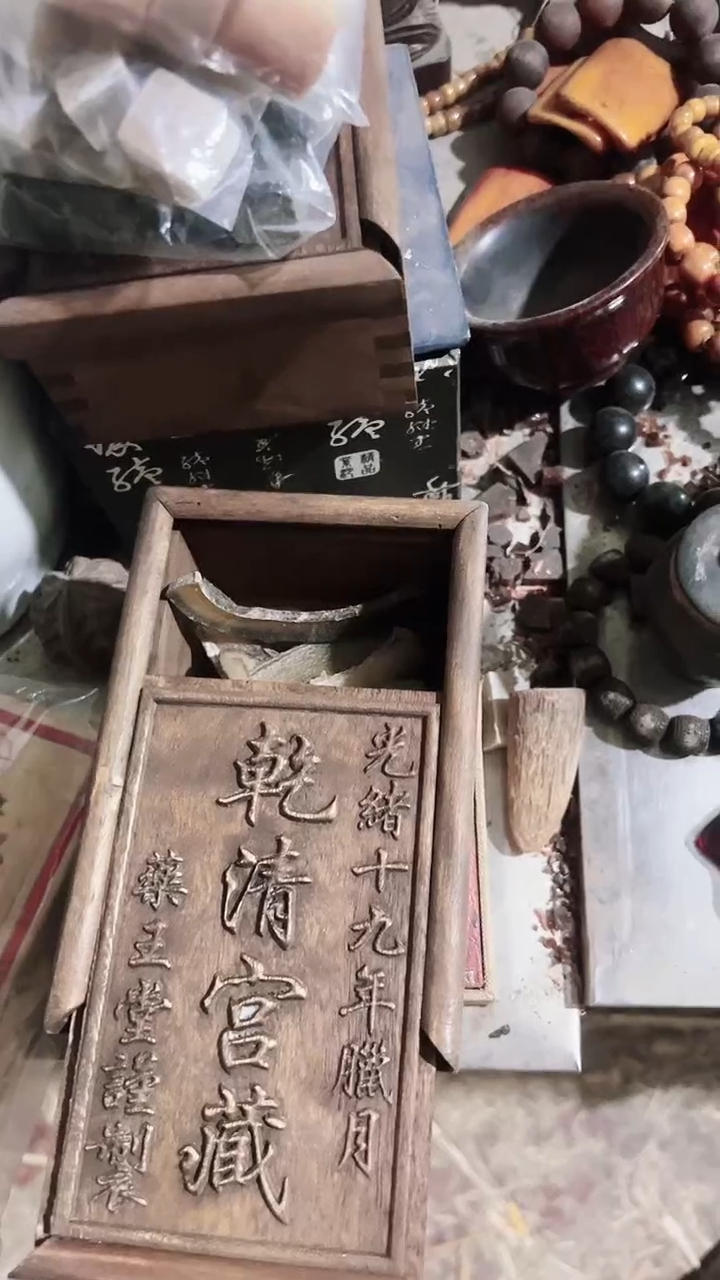 【闪购商品】紫砂茶杯紫砂紫砂紫砂紫砂