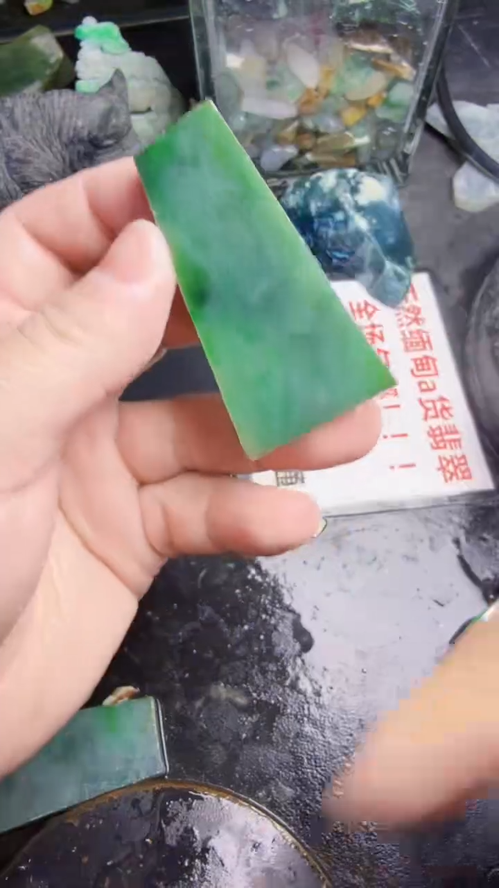 未镶嵌挂件翡翠天然翡翠208