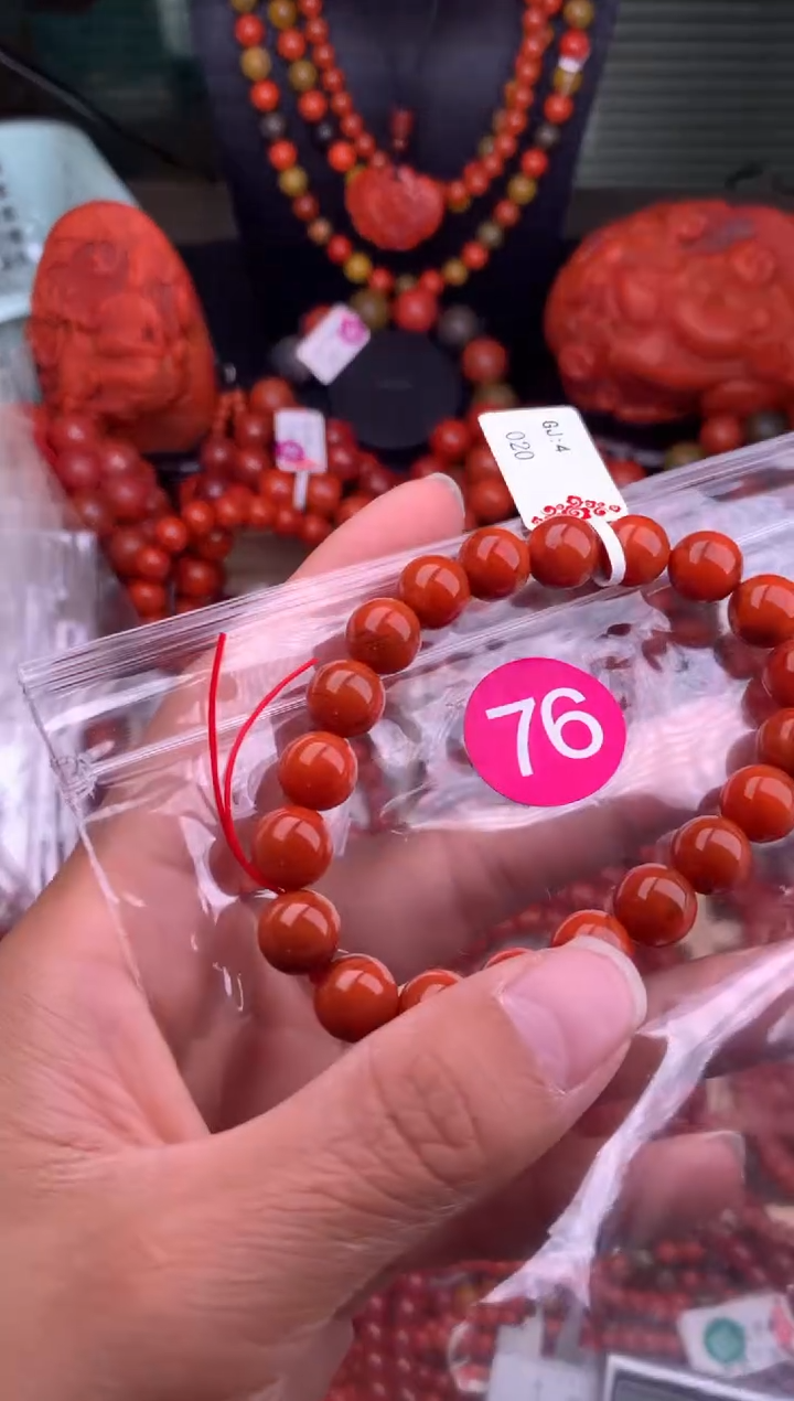 【闪购商品】南红玛瑙珠宝奇石未镶嵌76-9