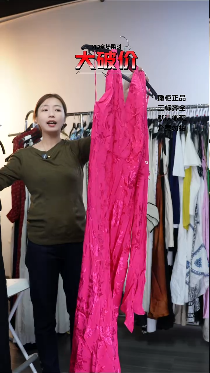 小**?允禾专拍链接允禾  Z    M  
