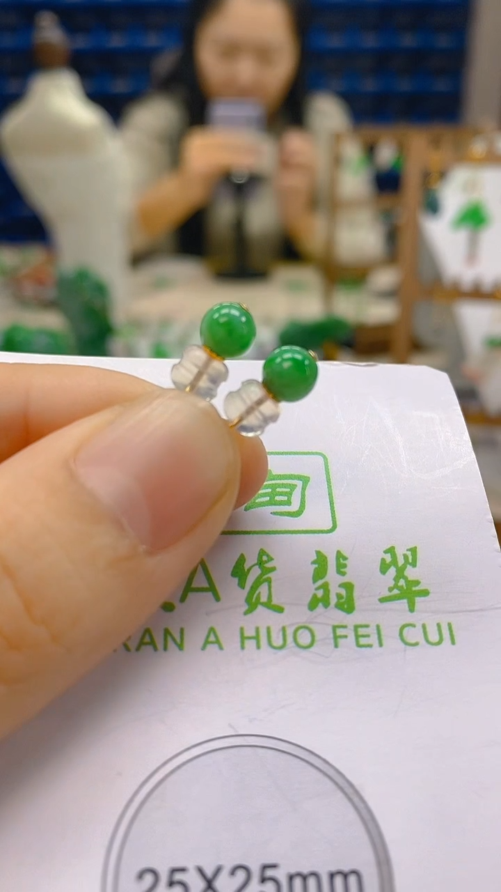 颈饰18K金镶嵌翡翠新号开播 全场乱卖