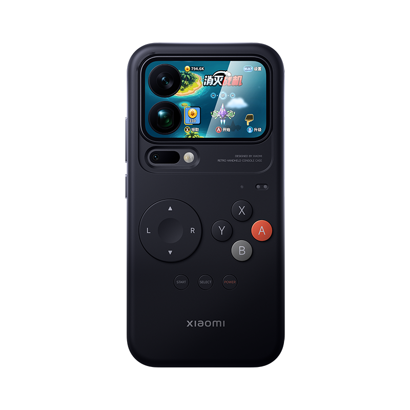 【新品配件】Xiaomi 17系列复古掌机保护壳
