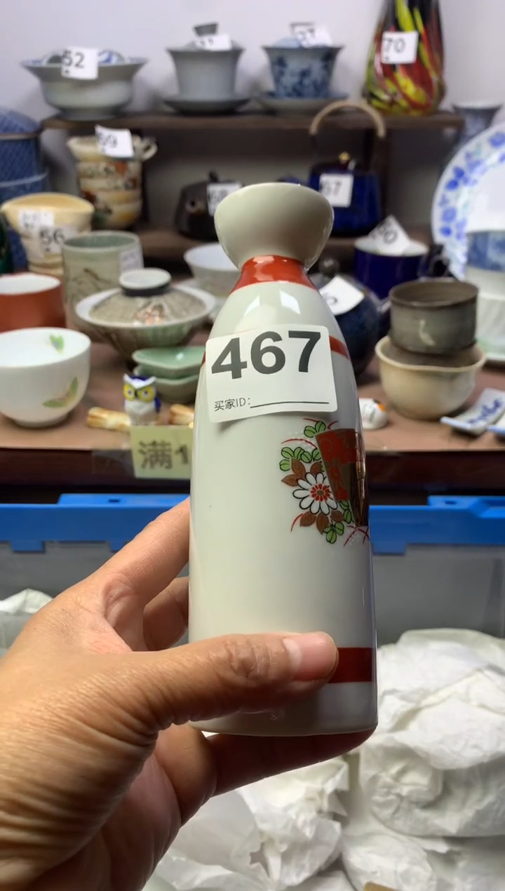 【闪购商品】瓷片明雅阁工艺品店