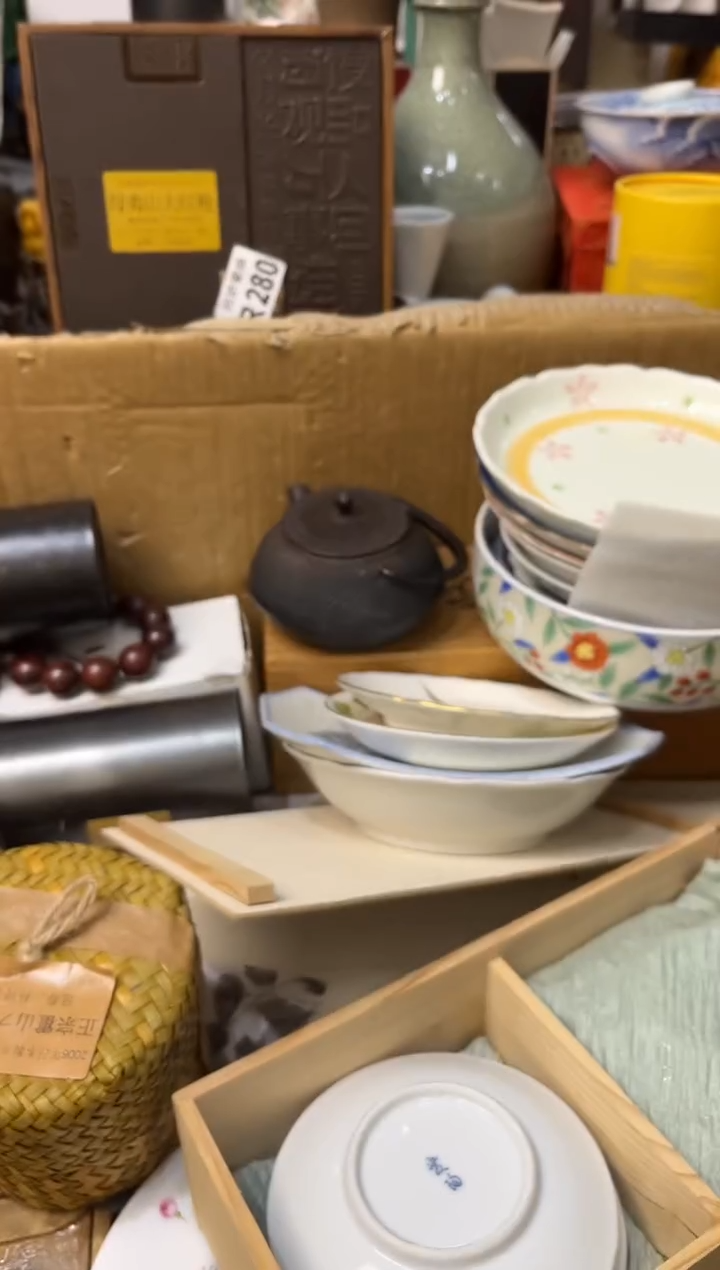 【闪购商品】瓷片762眺望碧海蓝天眺望碧海蓝天 